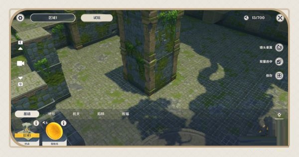《原神》全新自制秘境活动「神工天巧」今日开启