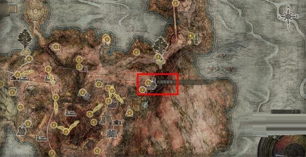 艾尔登法环迪克达斯符节在哪里？艾尔登法环迪克达斯符节位置一览