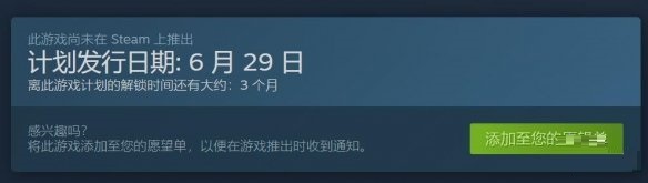 经典JRPG续作《魔界战记6》上架Steam 6月29日发售支持中文