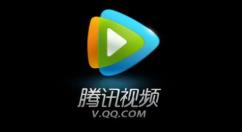 腾讯视频宣布深圳用户可免费领取 7 天 VIP 会员