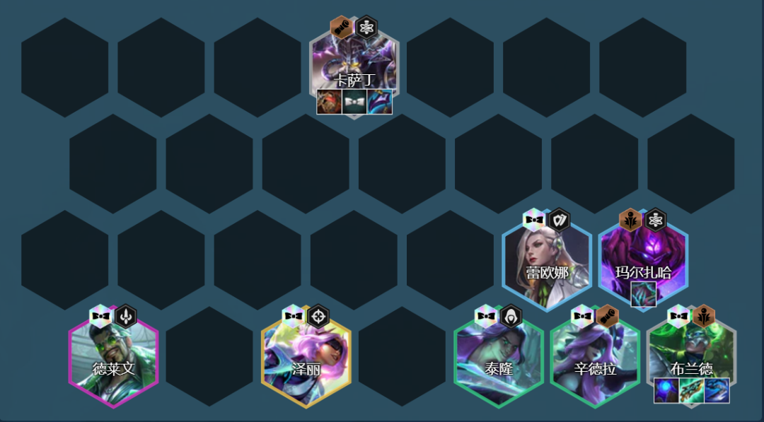 金铲铲之战执事火男阵容怎么搭配？金铲铲之战执事火男阵容搭配推荐