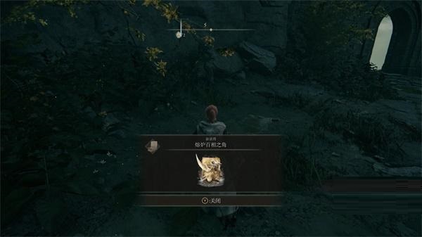 艾尔登法环熔炉百相之角在哪里？艾尔登法环熔炉百相之角位置介绍