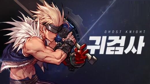 DNF手游五款基础职业是什么？DNF手游五款基础职业介绍