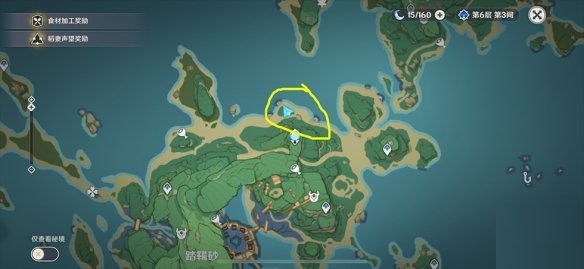 原神医樱五棵树在什么地方？原神医樱五棵树位置一览