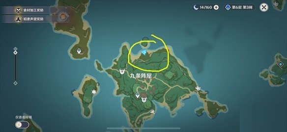 原神医樱五棵树在什么地方？原神医樱五棵树位置一览