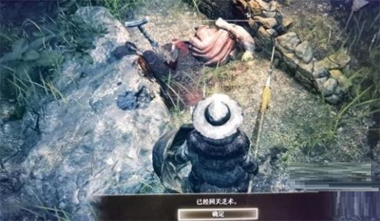 艾尔登法环摩恩城主支线任务怎么完成？艾尔登法环摩恩城主支线任务完成方法