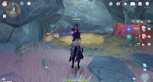 原神他乡迷失客任务如何完成?原神他乡迷失客任务完成方法