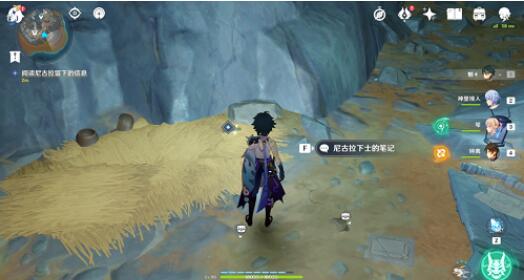 原神他乡迷失客任务如何完成?原神他乡迷失客任务完成方法