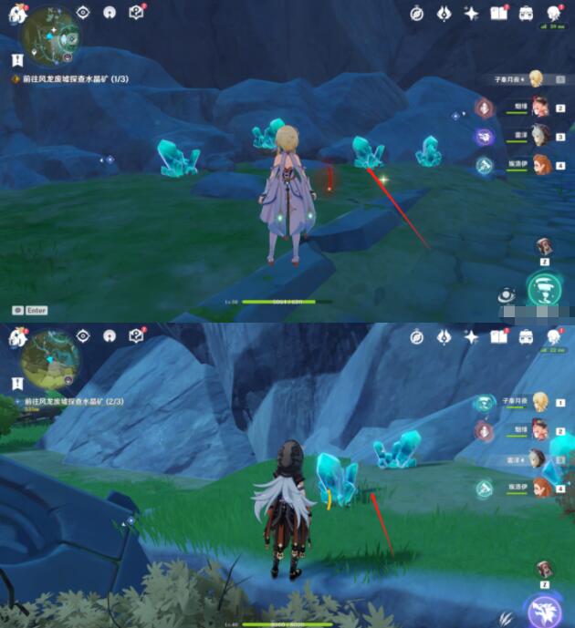 原神风后宝矿任务怎么做?原神风后宝矿任务完成攻略