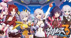 崩坏3芭丝特圣痕效果怎么样？崩坏3芭丝特圣痕效果介绍