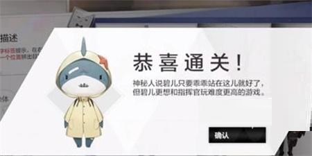 战双帕弥什触轭寻心怎么玩？战双帕弥什触轭寻心玩法介绍