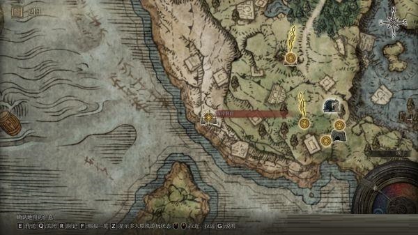 艾尔登法环裁缝师柏克支线任务怎么完成？艾尔登法环裁缝师柏克支线任务完成方法