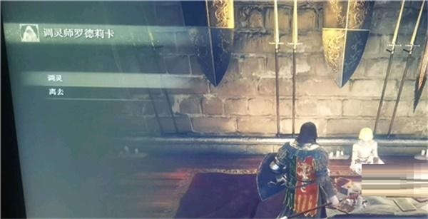 艾尔登法环骨灰怎么升级强化？艾尔登法环骨灰升级强化攻略