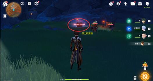 原神祝圣秘境机巢如何解锁?原神祝圣秘境机巢解锁方法