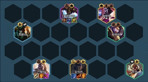 金铲铲之战巨像枪手阵容怎么搭配？金铲铲之战巨像枪手阵容搭配攻略