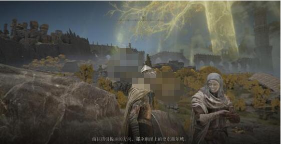 艾尔登法环白面具支线任务怎么完成？艾尔登法环白面具支线任务完成方法