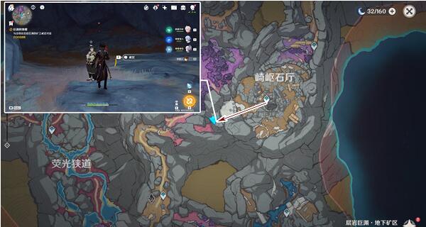 原神巨渊的馈赠任务怎么完成？原神巨渊的馈赠任务详细流程