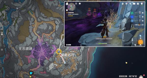 原神巨渊的馈赠任务怎么完成？原神巨渊的馈赠任务详细流程