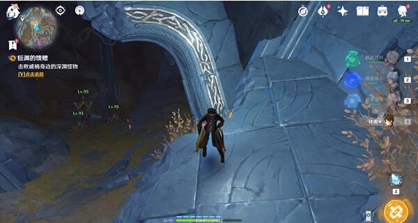 原神巨渊的馈赠任务怎么完成？原神巨渊的馈赠任务详细流程