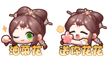 王者荣耀赴花朝活动怎么玩？王者荣耀穿花衣赴花朝活动介绍