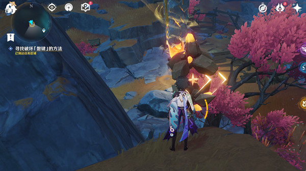 原神破坏磐键方法是什么？原神破坏磐键方法及位置介绍
