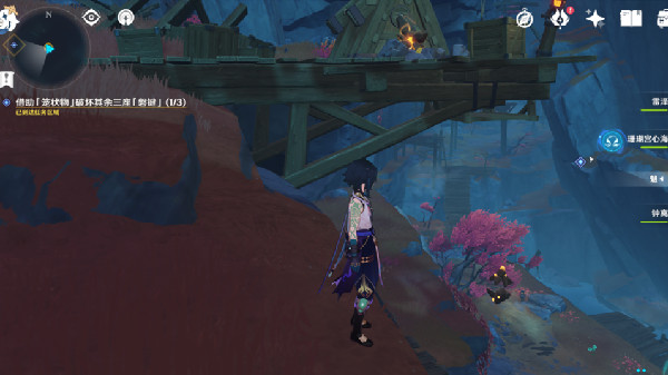 原神破坏磐键方法是什么？原神破坏磐键方法及位置介绍