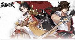 武林闲侠曲水流觞活动怎么玩？武林闲侠曲水流觞活动玩法详情