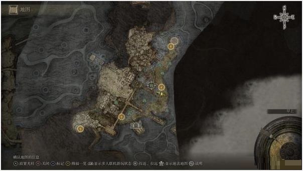 艾尔登法环角骸灵火堆点位置在哪？艾尔登法环角骸灵火堆点位置一览