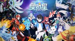 奥拉星手游魔焰吉拉如何连招？奥拉星手游魔焰吉拉连招技巧介绍