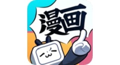 哔哩哔哩漫画在哪关闭个性化推荐?哔哩哔哩漫画关闭个性化推荐的方法