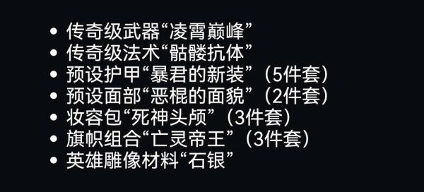 小缇娜的奇幻之地各版本有什么区别？小缇娜的奇幻之地各版本区别介绍