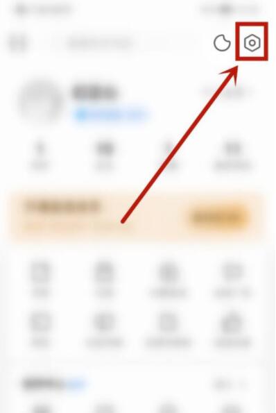 知乎知乎实验室在哪？知乎知乎实验室进入方法