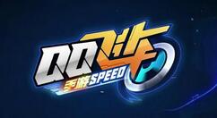 QQ飞车手游橙光聚宝盆活动如何玩？QQ飞车手游橙光聚宝盆活动玩法攻略