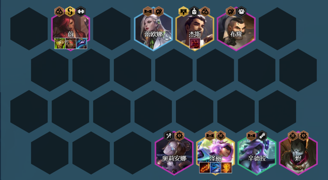 金铲铲之战执事泽丽阵容如何搭配？金铲铲之战执事泽丽阵容搭配推荐