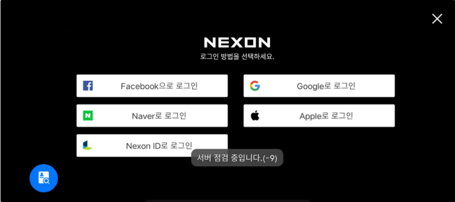 DNF手游韩服进不去怎么办?DNF手游韩服进不去解决办法