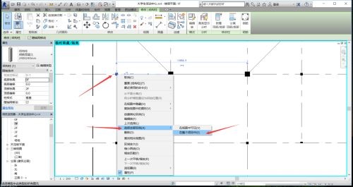 Autodesk Revit怎么绘制结构柱？Autodesk Revit绘制结构柱方法步骤