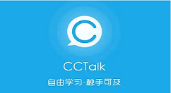 CCtalk如何查询通讯录?CCtalk查询通讯录教程