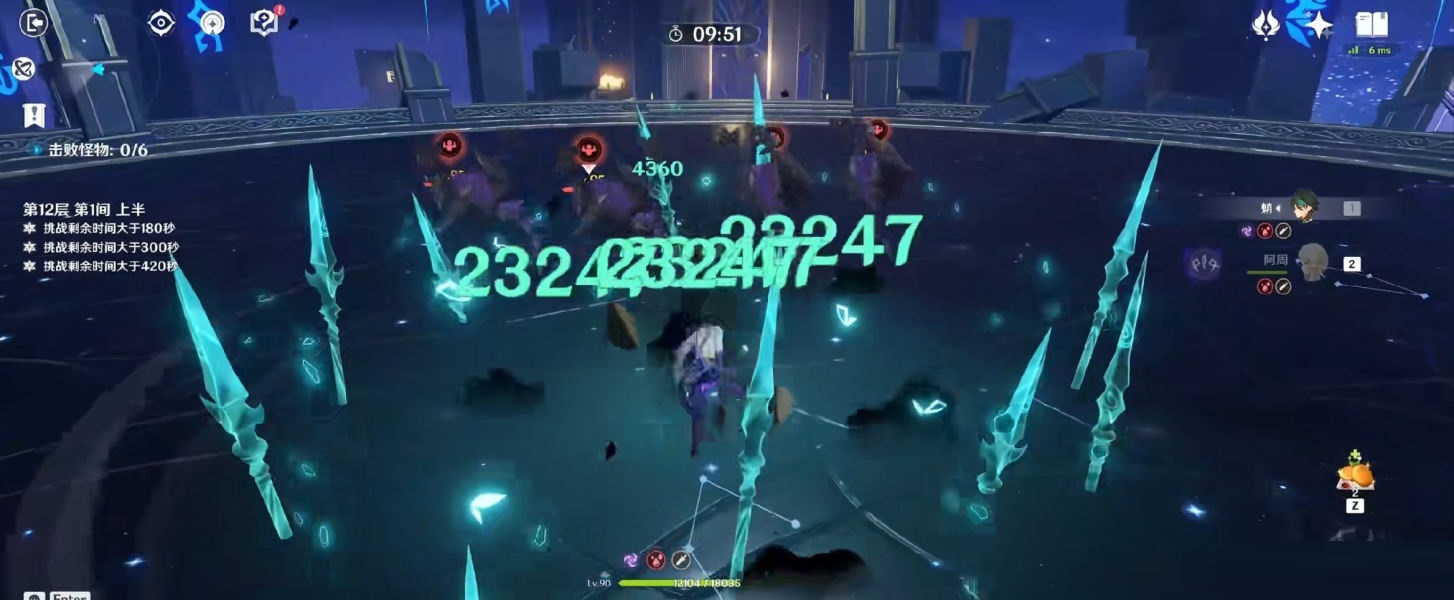 原神嗜雷兽境猎犬怎么打？原神嗜雷兽境猎犬打法介绍