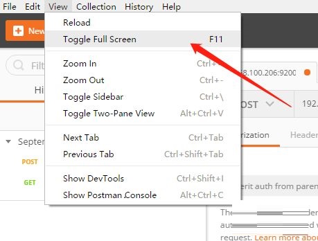 postman怎么退出全屏？postman退出全屏操作方法