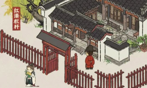 江南百景图红漆栏杆如何获取？江南百景图红漆栏杆获取方法