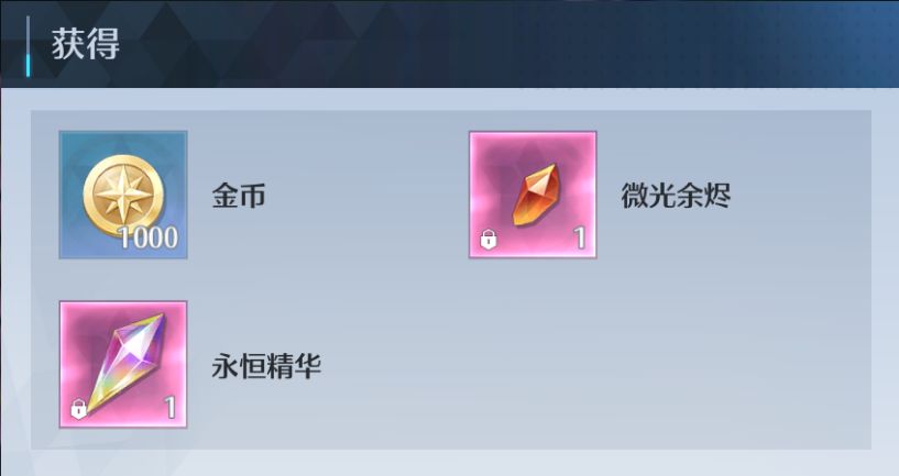 诺亚之心秘境副本怎么玩？诺亚之心秘境副本玩法介绍