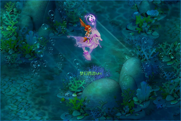 梦幻西游碧潮海马祥瑞怎么样？梦幻西游碧潮海马祥瑞介绍