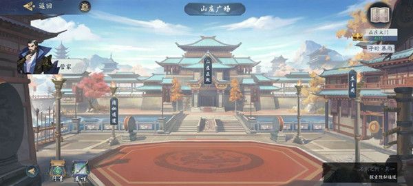 武林闲侠前尘旧忆第一章怎么过？武林闲侠前尘旧忆第一章通关流程