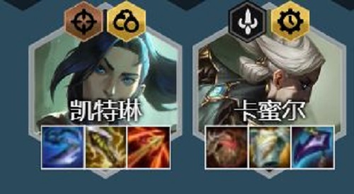 金铲铲之战执法女警阵容怎么搭配？金铲铲之战执法女警阵容搭配推荐