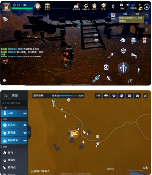 诺亚之心伴我同行奇遇怎么完成？诺亚之心伴我同行奇遇完成方法