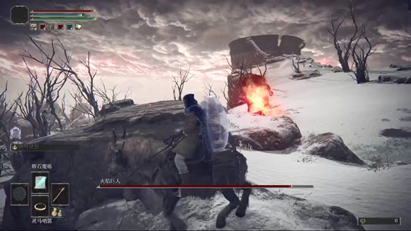 艾尔登法环火焰巨人怎么打？艾尔登法环火焰巨人打法详解