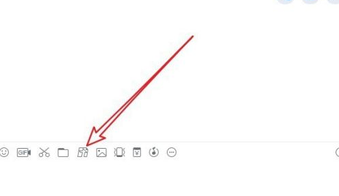 腾讯文档如何以文件形式发送给好友？腾讯文档以文件形式发送给好友方法