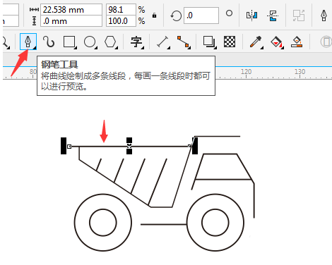 cdr怎么简笔画运输车？cdr简笔画运输车教程