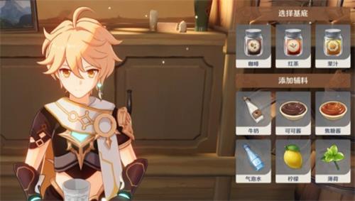 原神酒馆轶事饮品配方是什么？原神酒馆轶事饮品配方一览