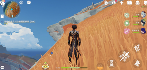 原神千年千岩供物在什么地方？原神千年千岩供物位置一览